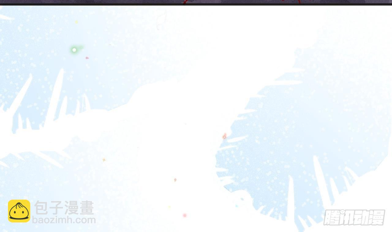 第9话 老攻赶到！(1/2)-第10话