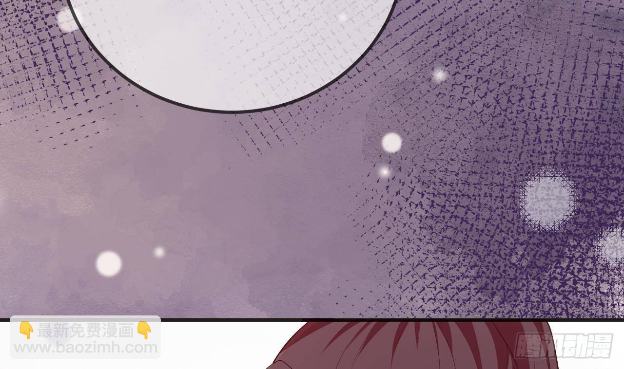 第9话 老攻赶到！(1/2)-第10话