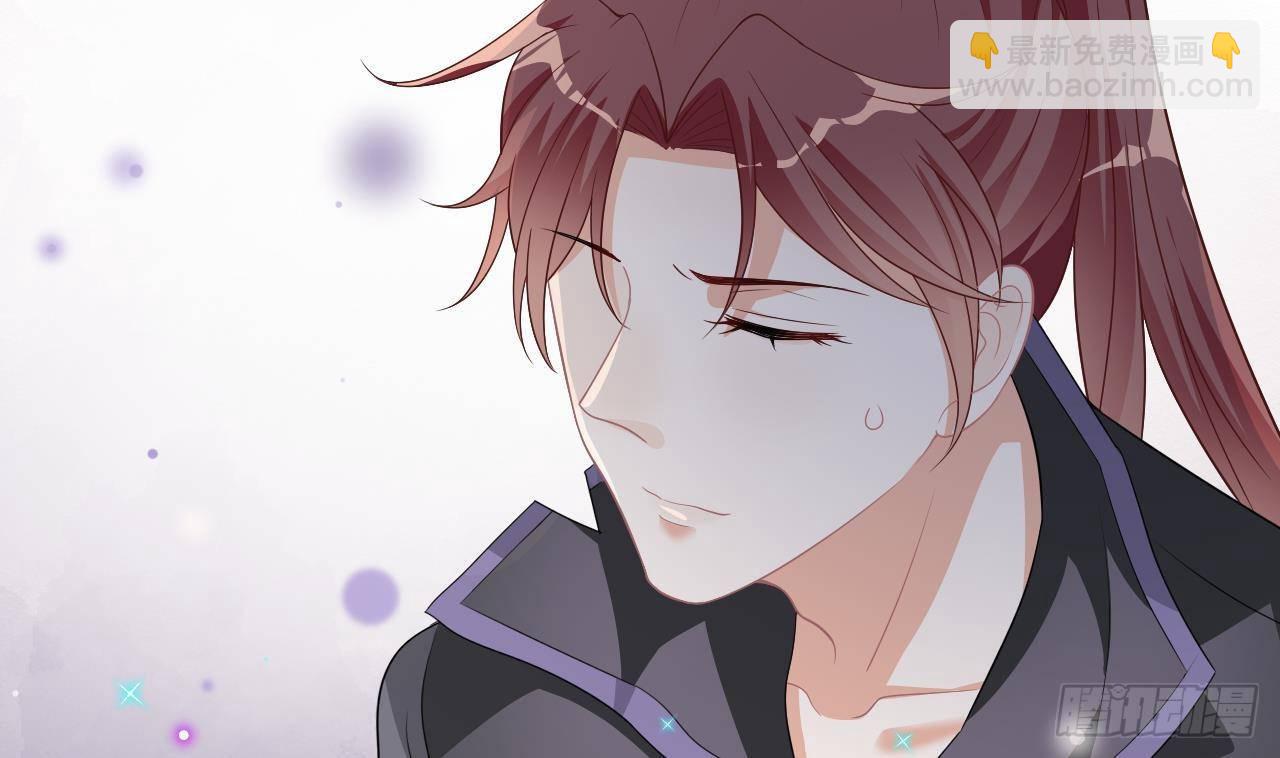 第9话 老攻赶到！(1/2)-第10话