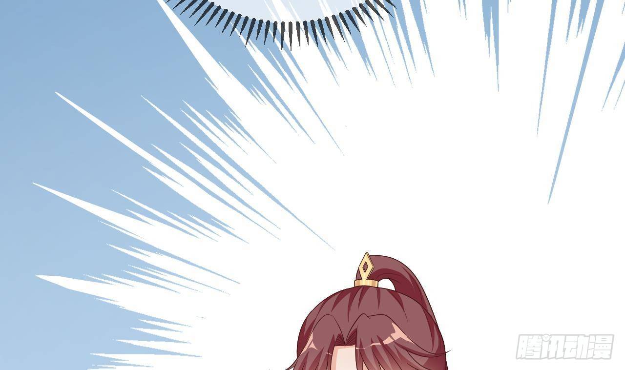 第9话 老攻赶到！(1/2)-第10话