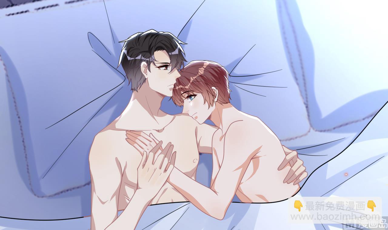 第88话 地下男友(1/2)-第90话