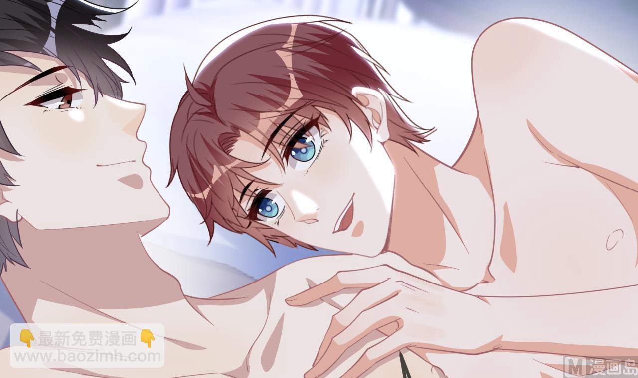 第88话 地下男友(1/2)-第90话