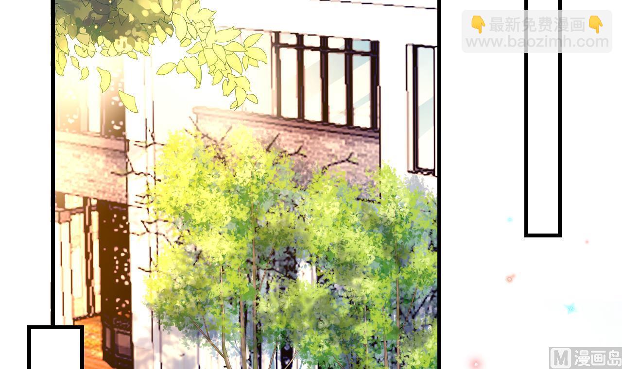 第88话 地下男友(1/2)-第90话