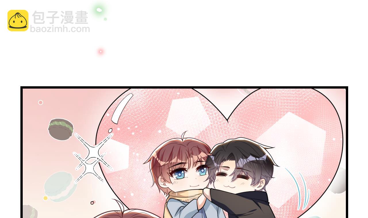 第88话 地下男友(1/2)-第90话