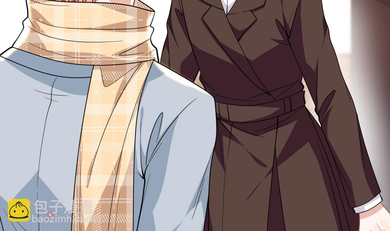 第88话 地下男友(1/2)-第90话