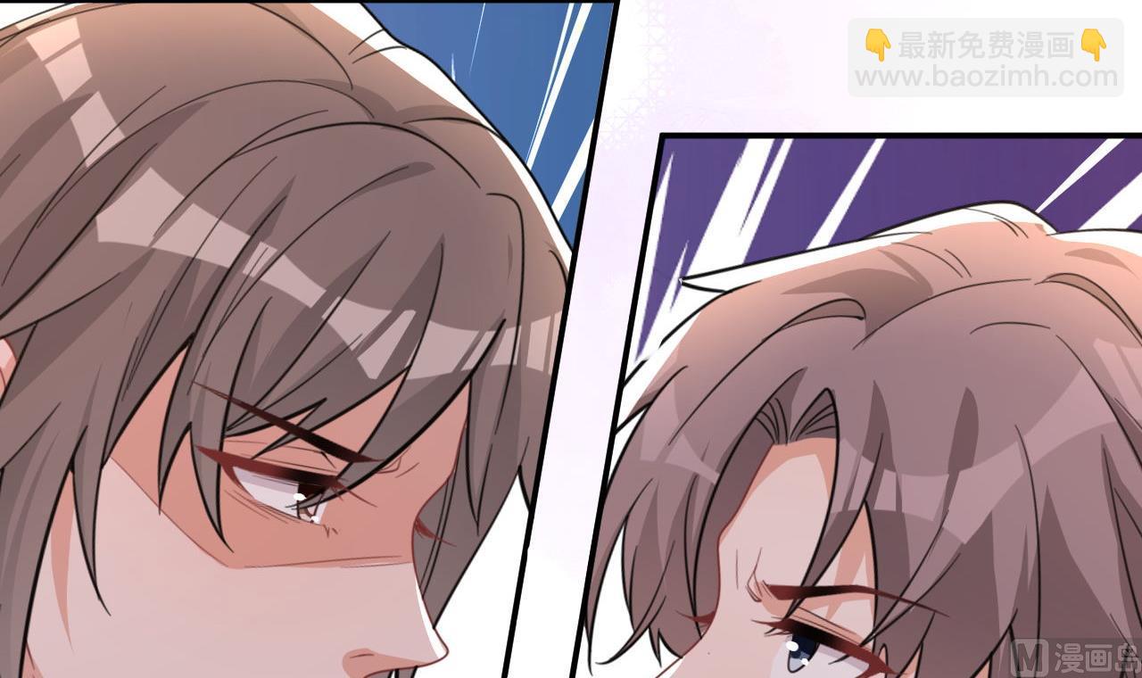 第91话 明天见flag(1/2)-第92话