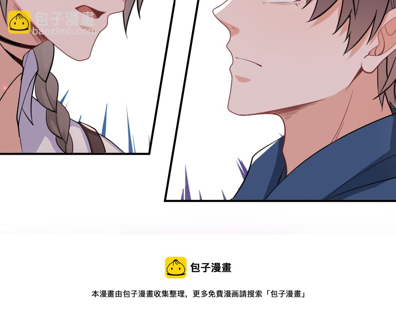 第91话 明天见flag(1/2)-第92话