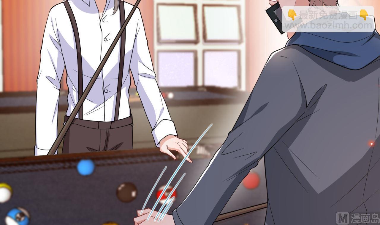 第91话 明天见flag(1/2)-第92话