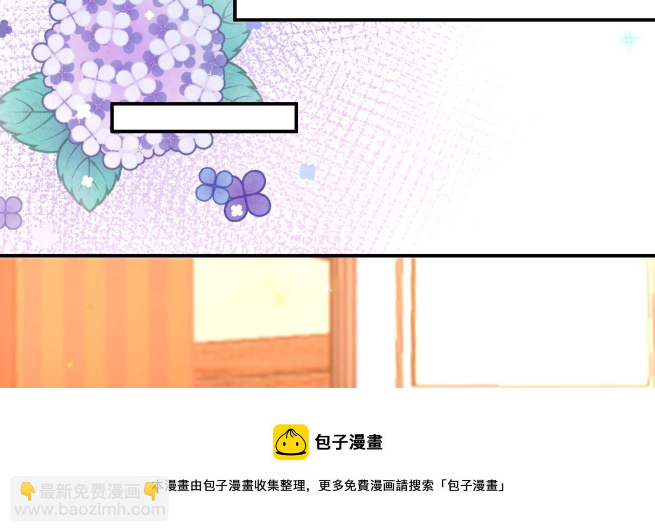 第91话 明天见flag(1/2)-第92话