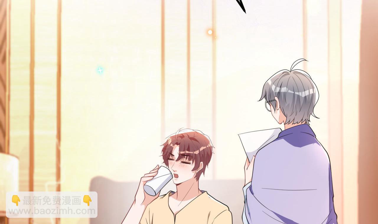 第91话 明天见flag(1/2)-第92话