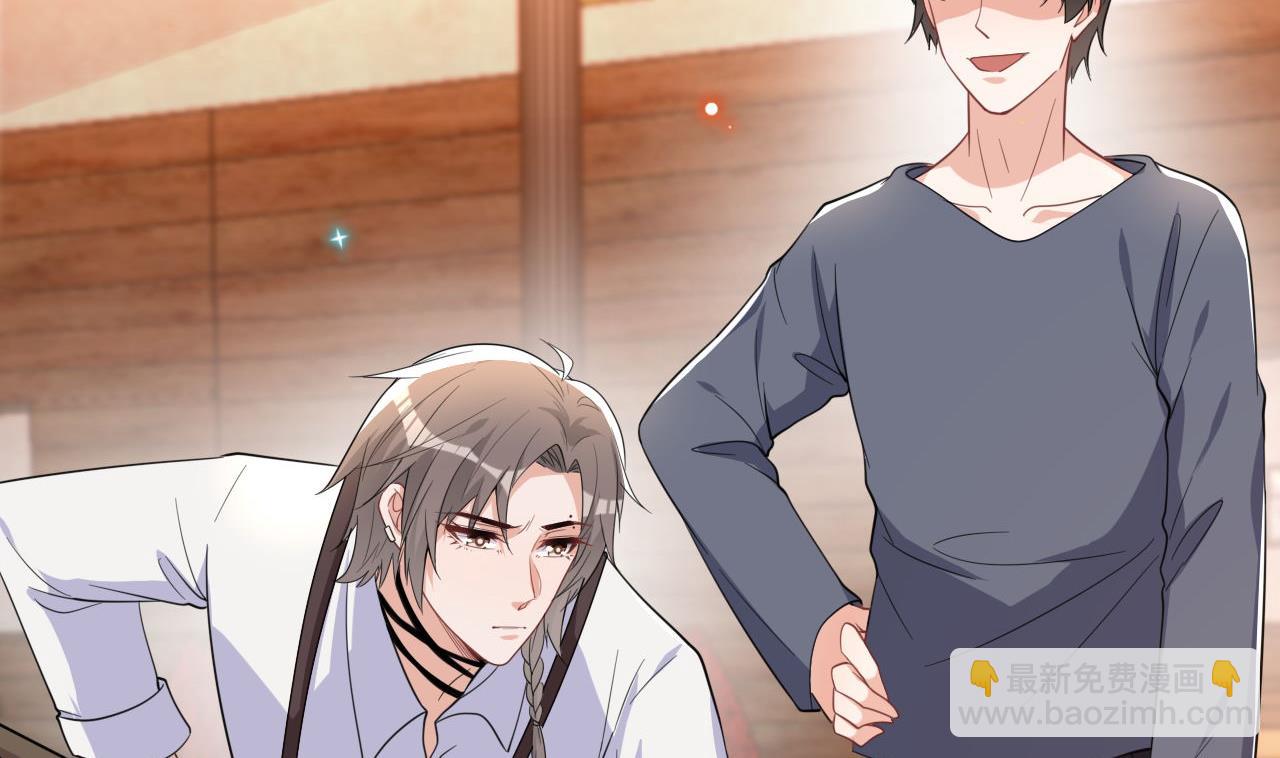 第91话 明天见flag(1/2)-第92话