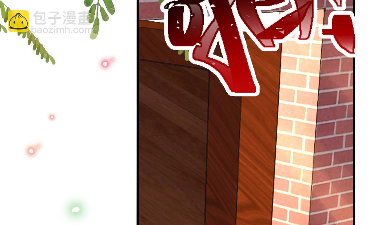 第93话 得救(1/2)-第94话