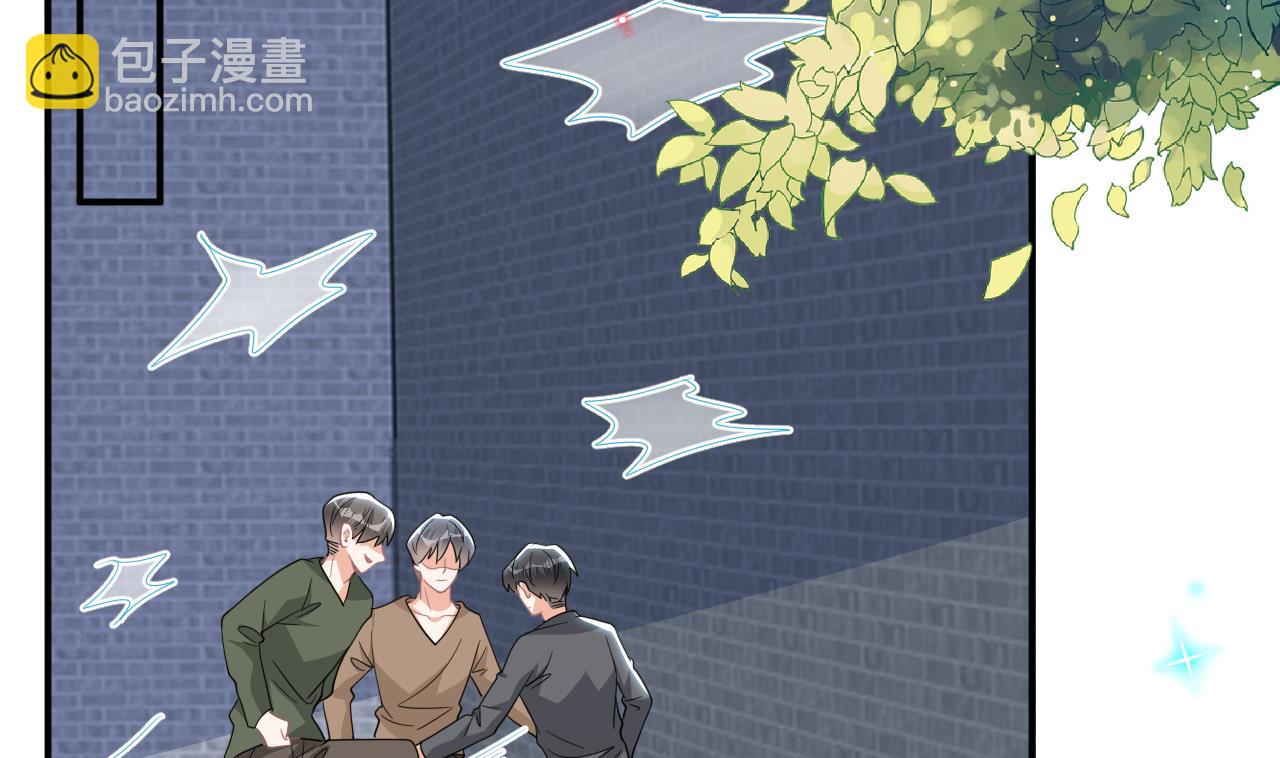 第93话 得救(1/2)-第94话