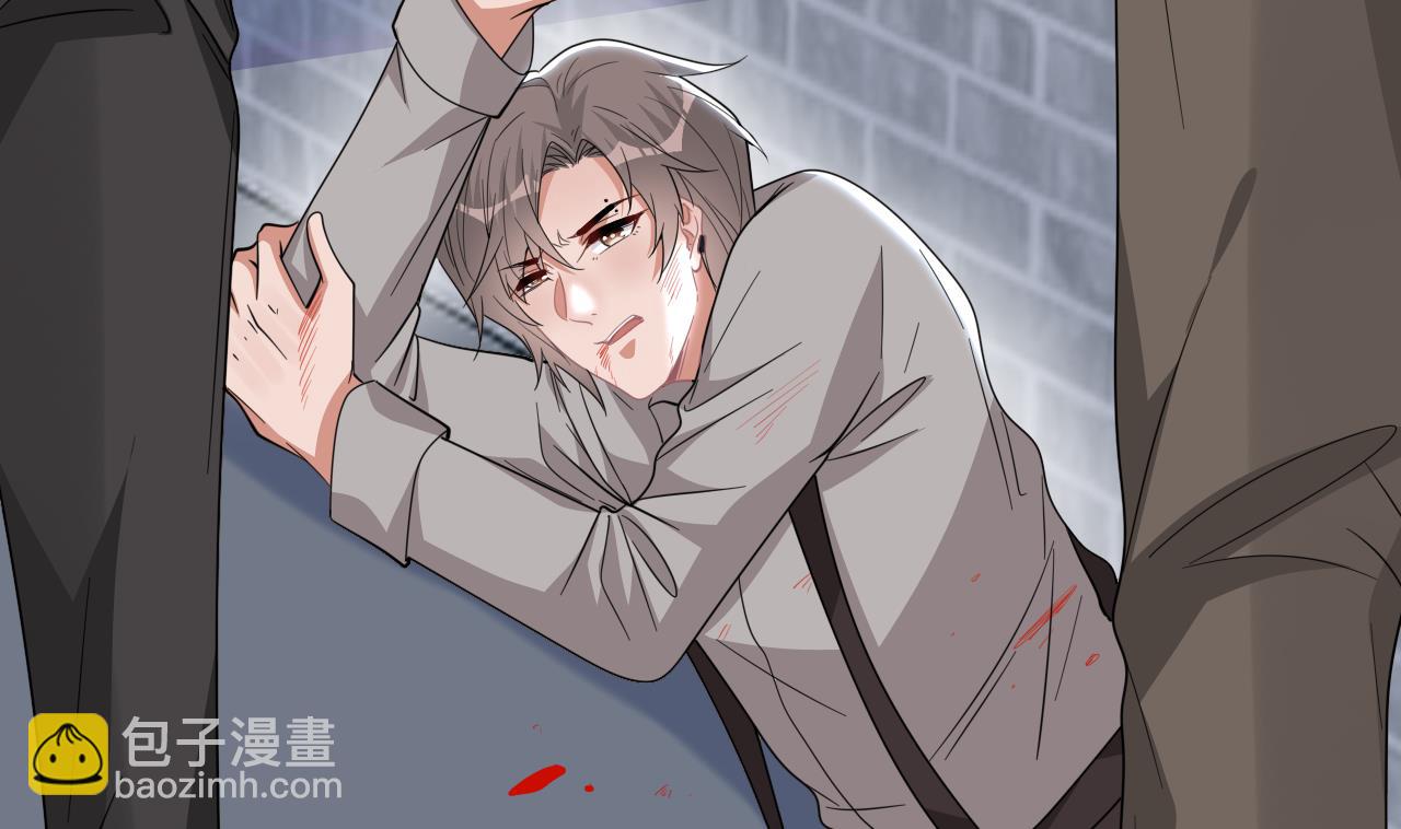 第93话 得救(1/2)-第94话