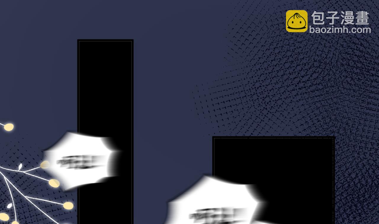 第93话 得救(1/2)-第94话