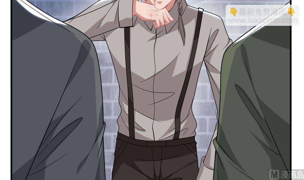 第93话 得救(1/2)-第94话