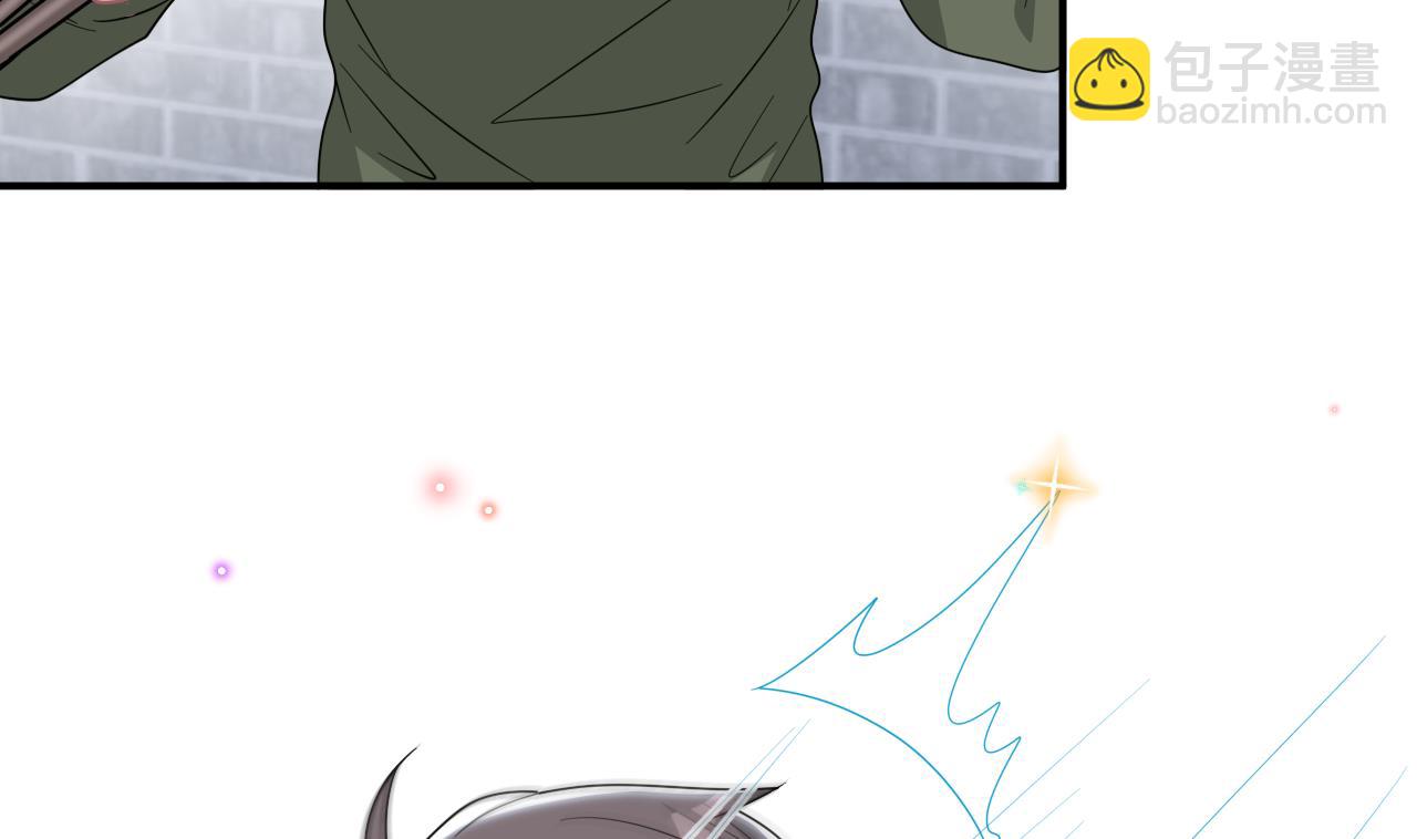 第93话 得救(1/2)-第94话