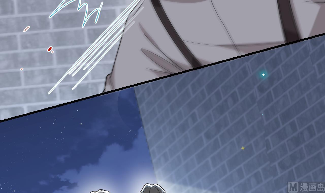 第93话 得救(1/2)-第94话