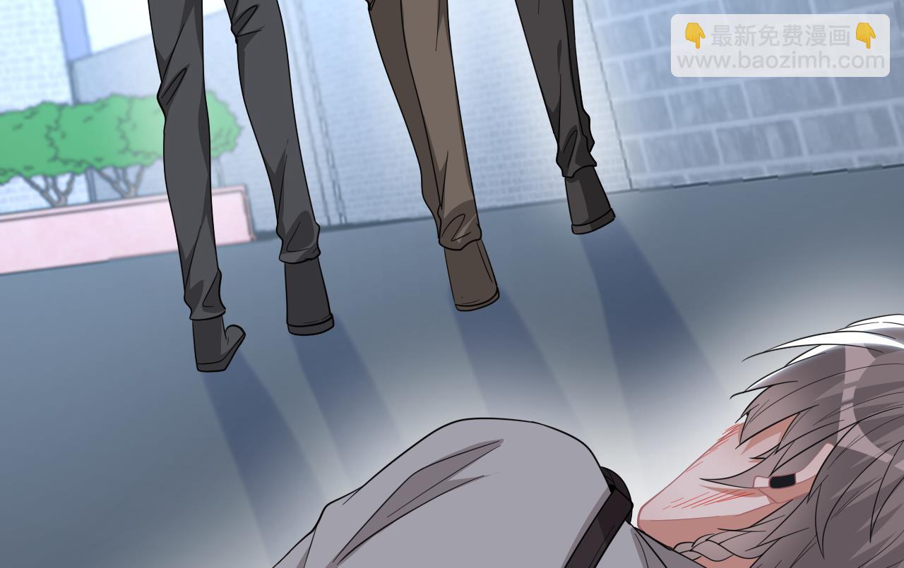 第93话 得救(1/2)-第94话