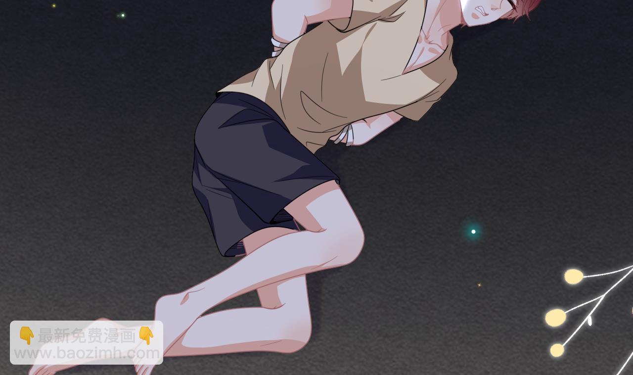 第93话 得救(1/2)-第94话