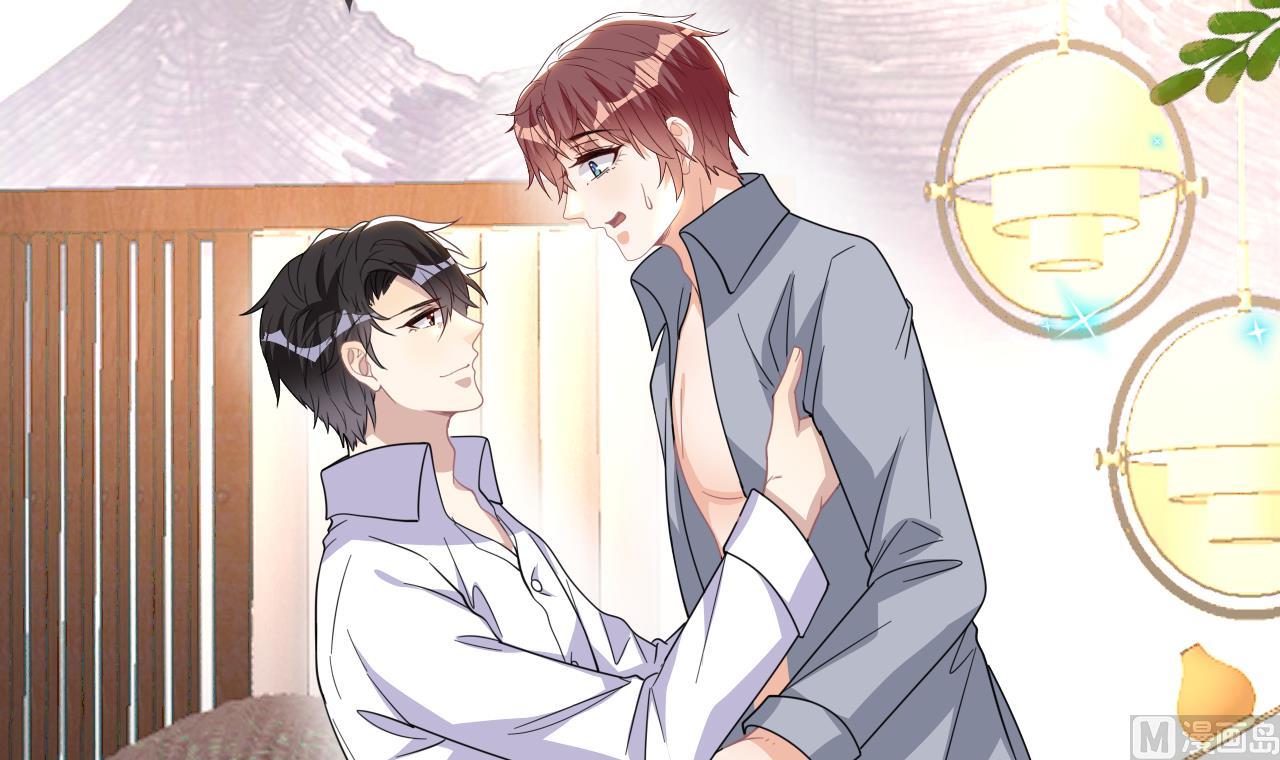 第95话 公开关系(1/2)-第96话