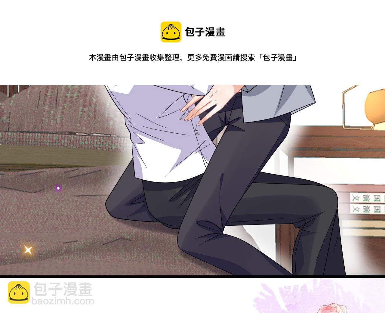 第95话 公开关系(1/2)-第96话