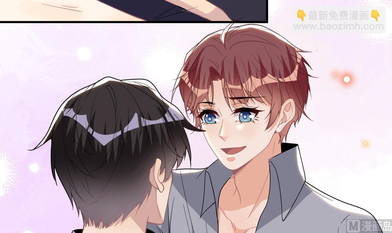 第95话 公开关系(1/2)-第96话