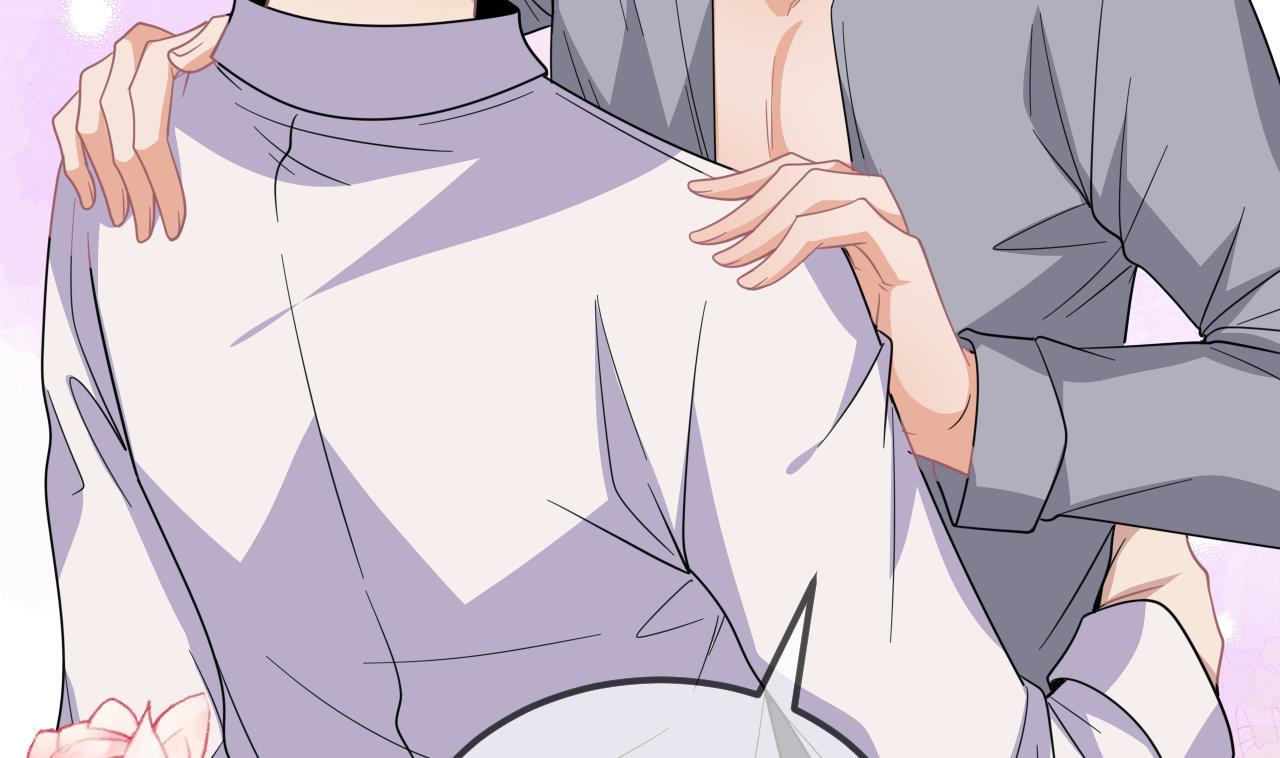 第95话 公开关系(1/2)-第96话