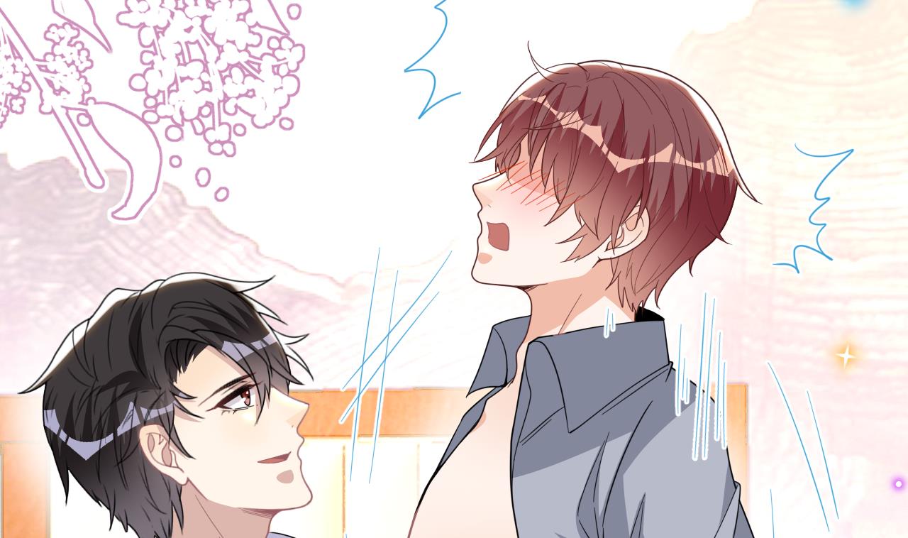 第95话 公开关系(1/2)-第96话