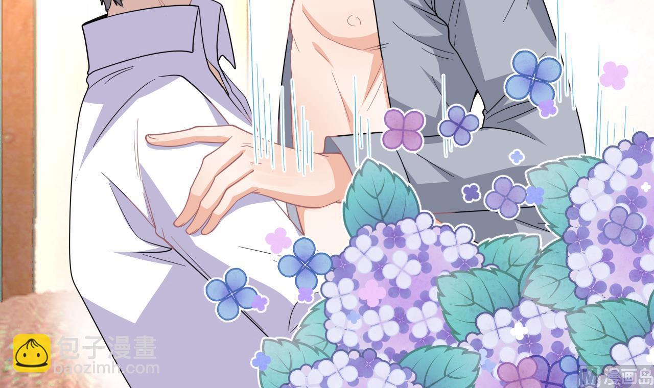 第95话 公开关系(1/2)-第96话