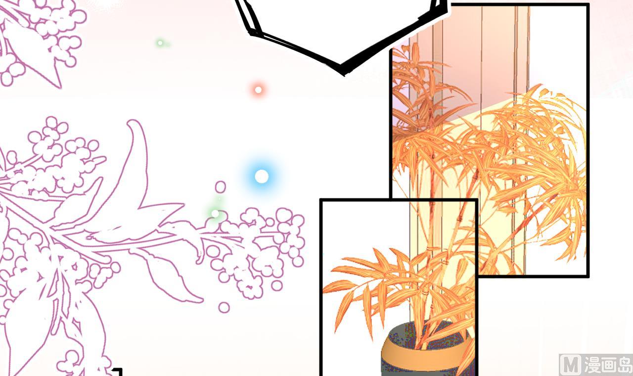 第95话 公开关系(1/2)-第96话