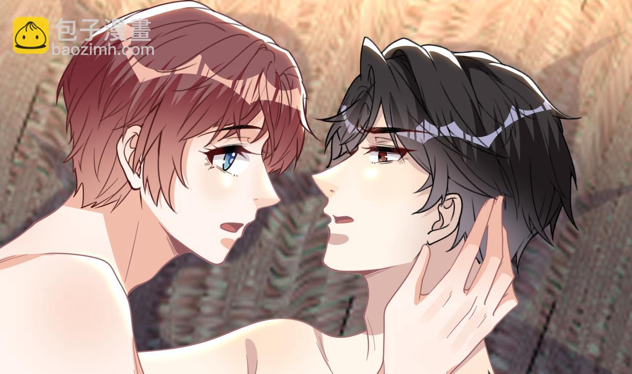 第95话 公开关系(1/2)-第96话