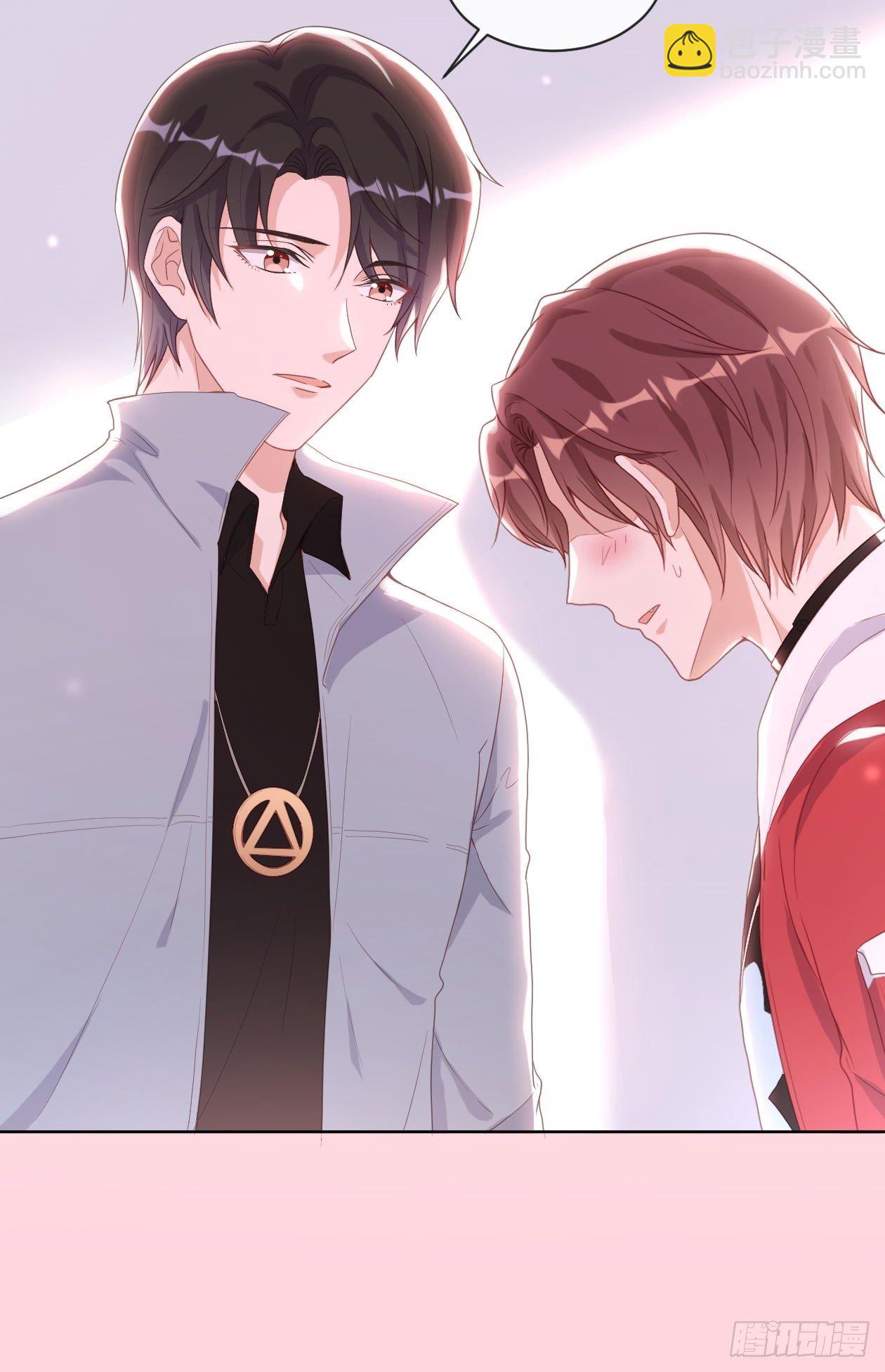 第12话 定情之夜-第14话