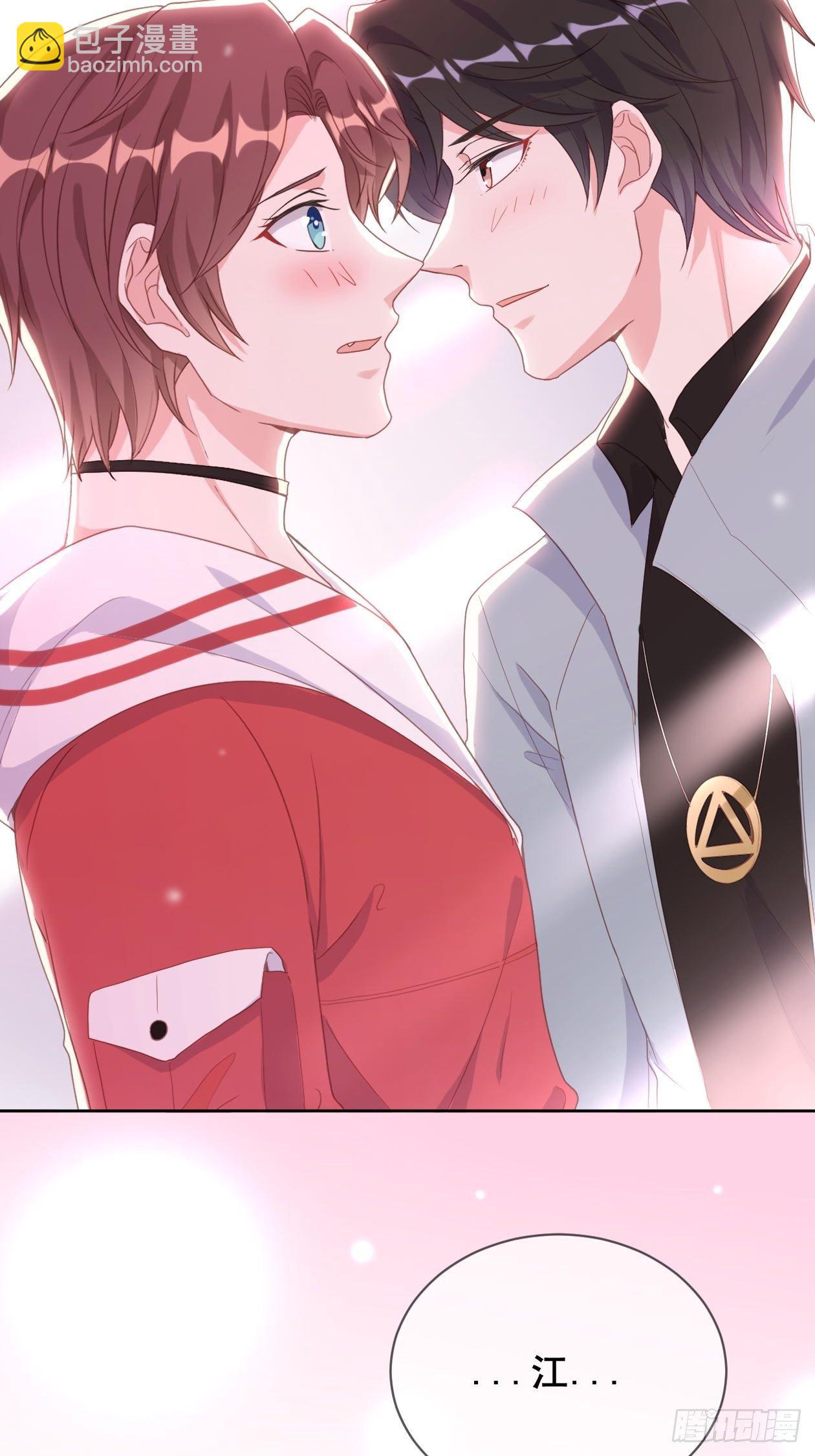 第12话 定情之夜-第14话