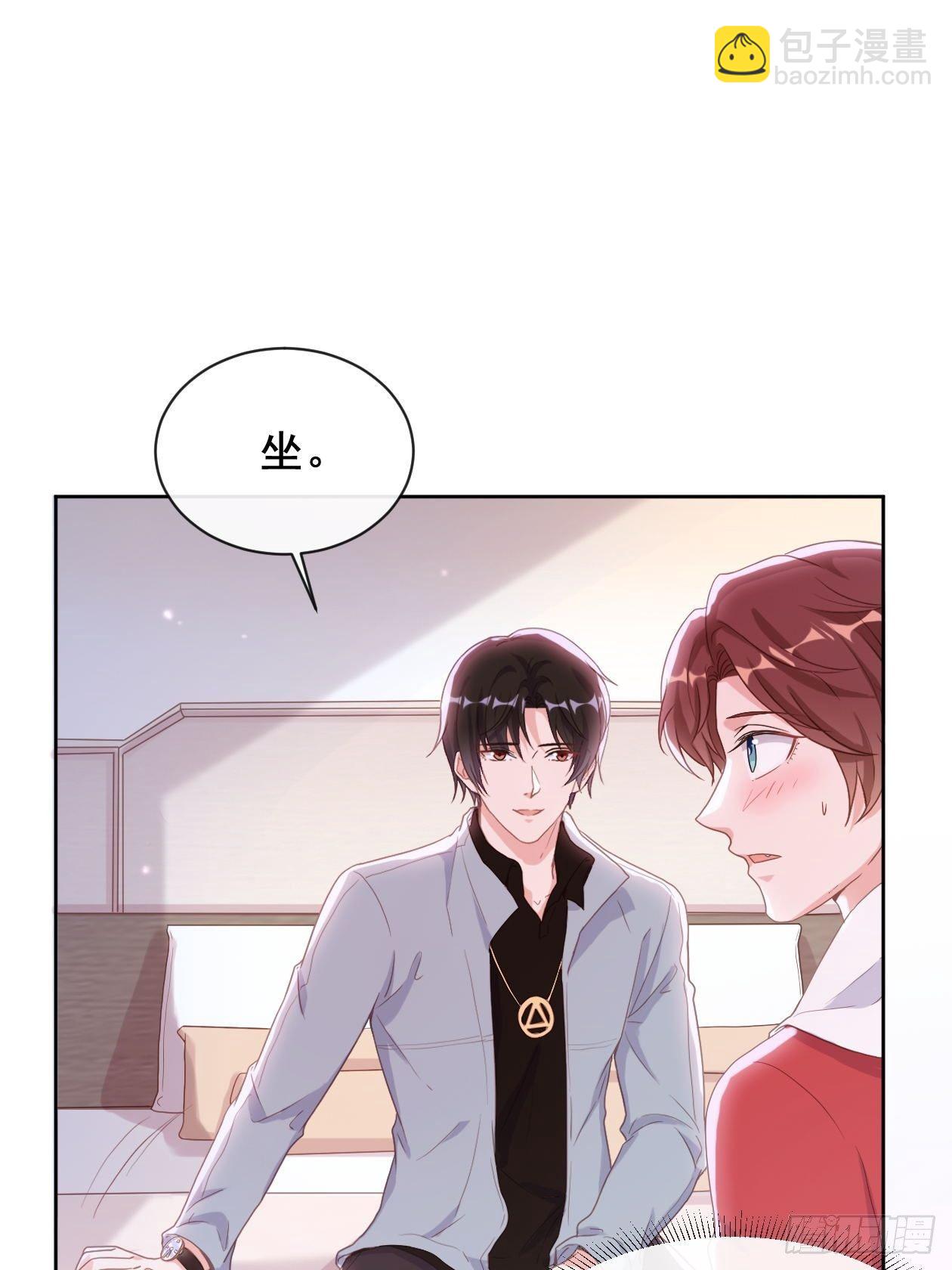 第12话 定情之夜-第14话