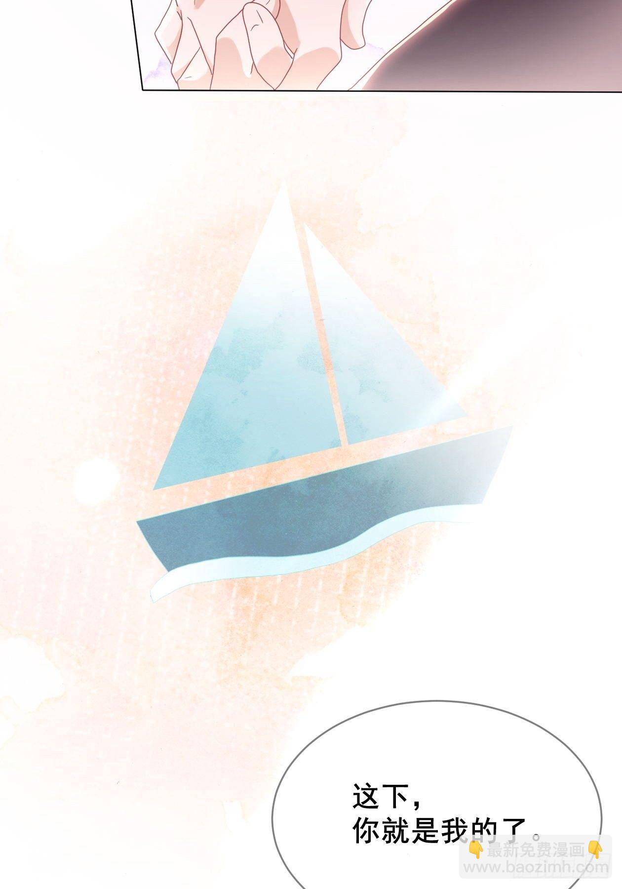 第12话 定情之夜-第14话