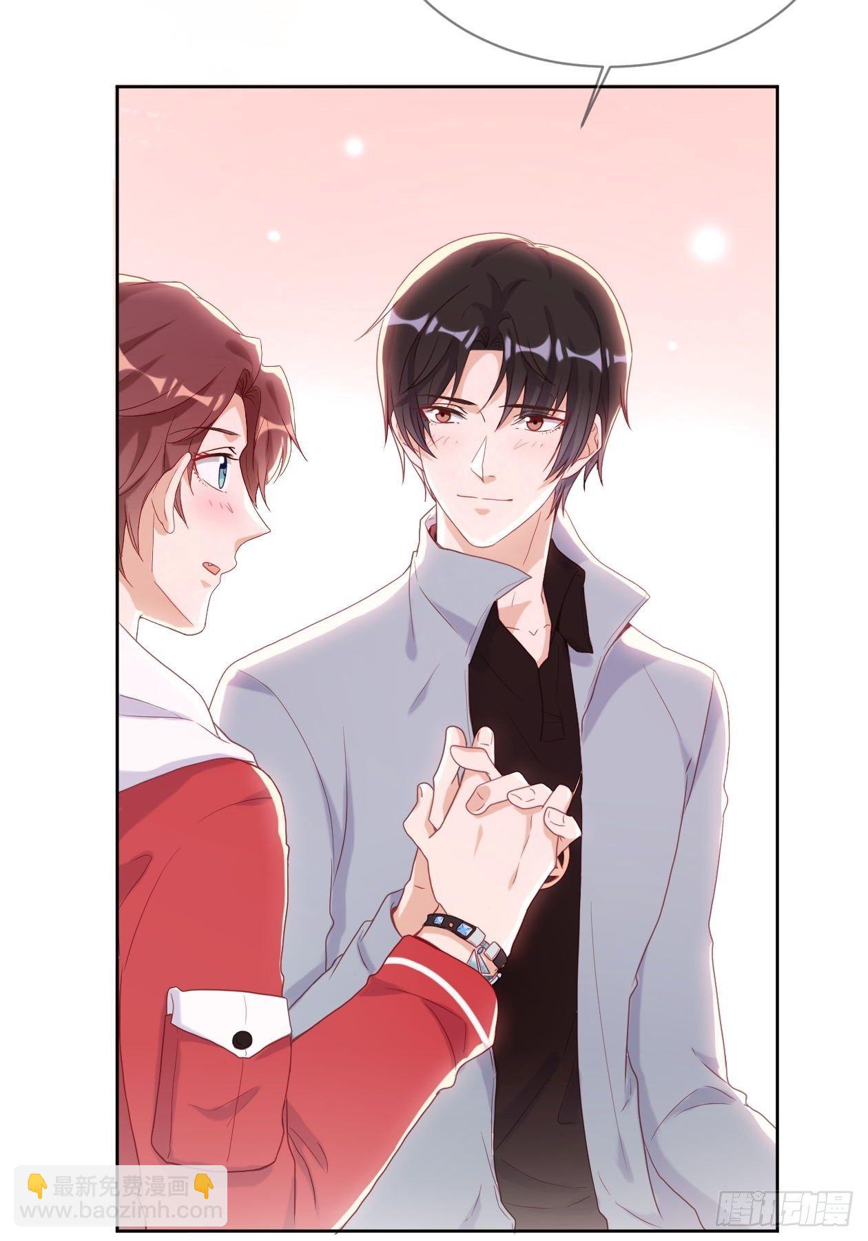 第12话 定情之夜-第14话