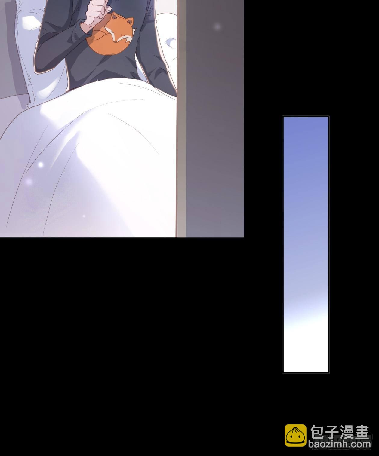 第14话 婚约宣言-第16话