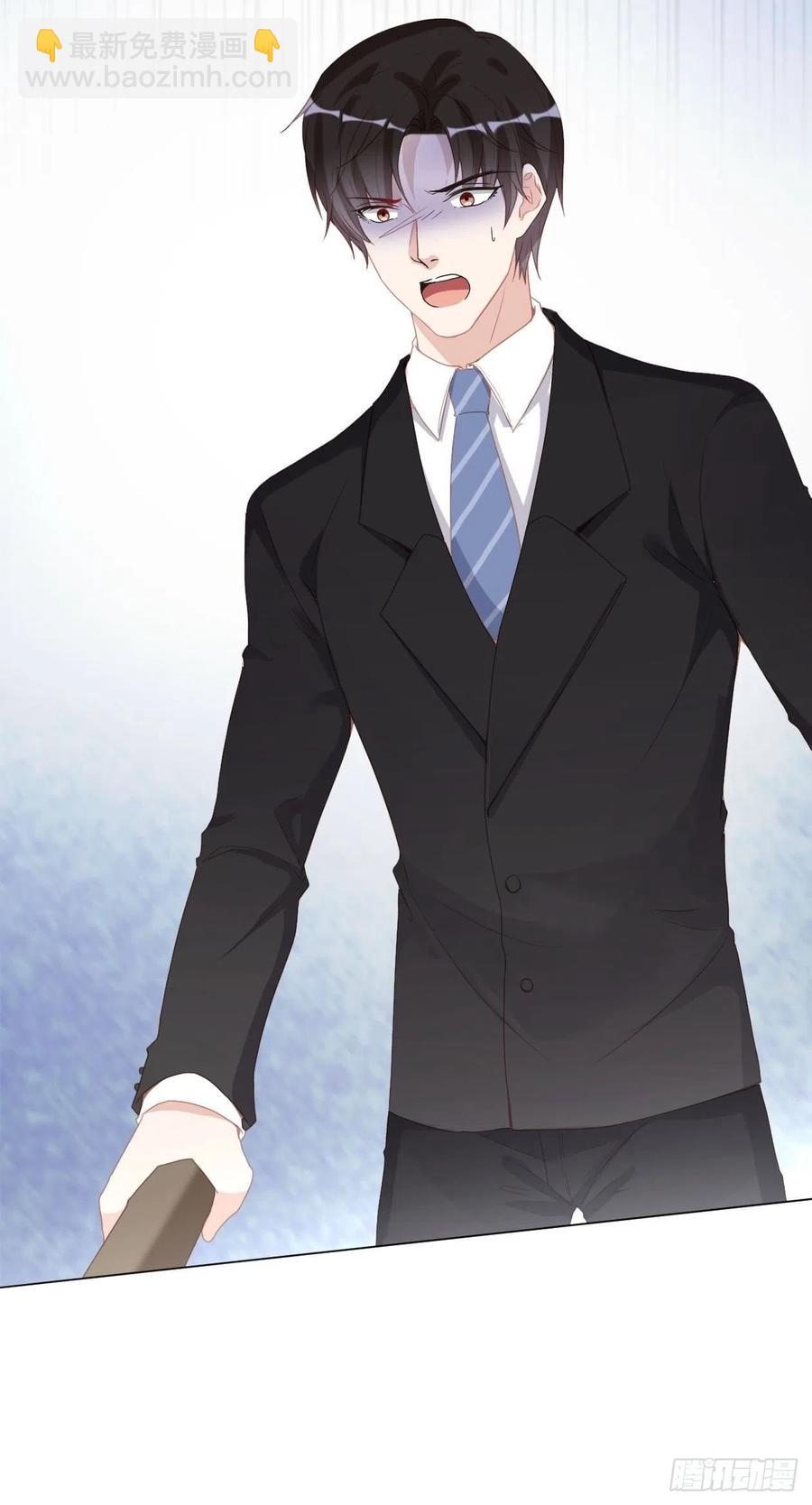 第20话 夏时一梦-第22话