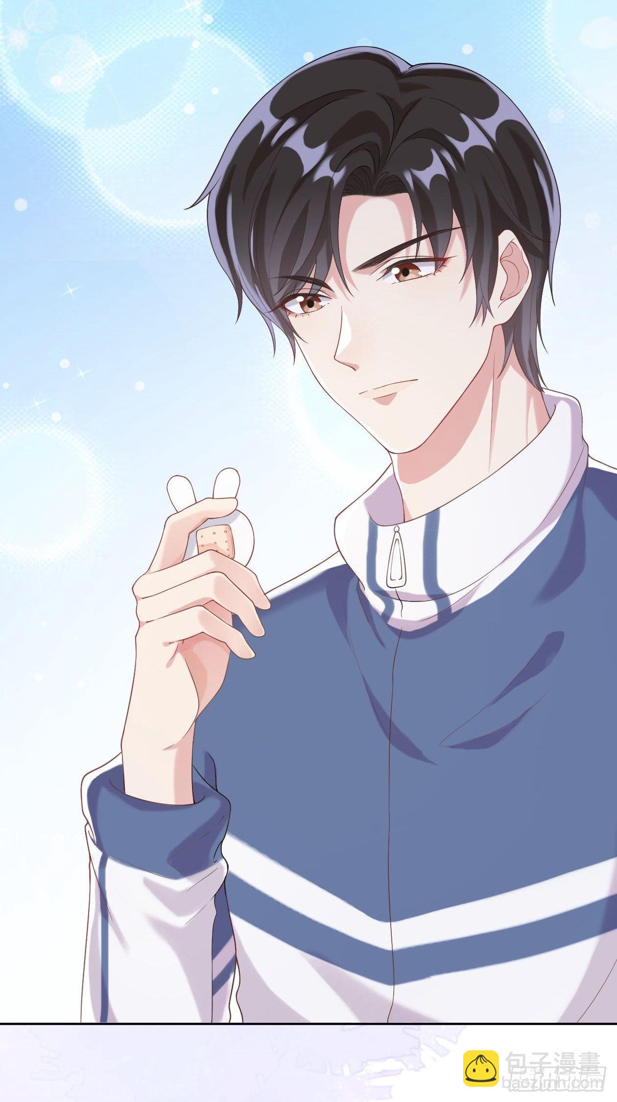 第2话 你脸红了-第4话