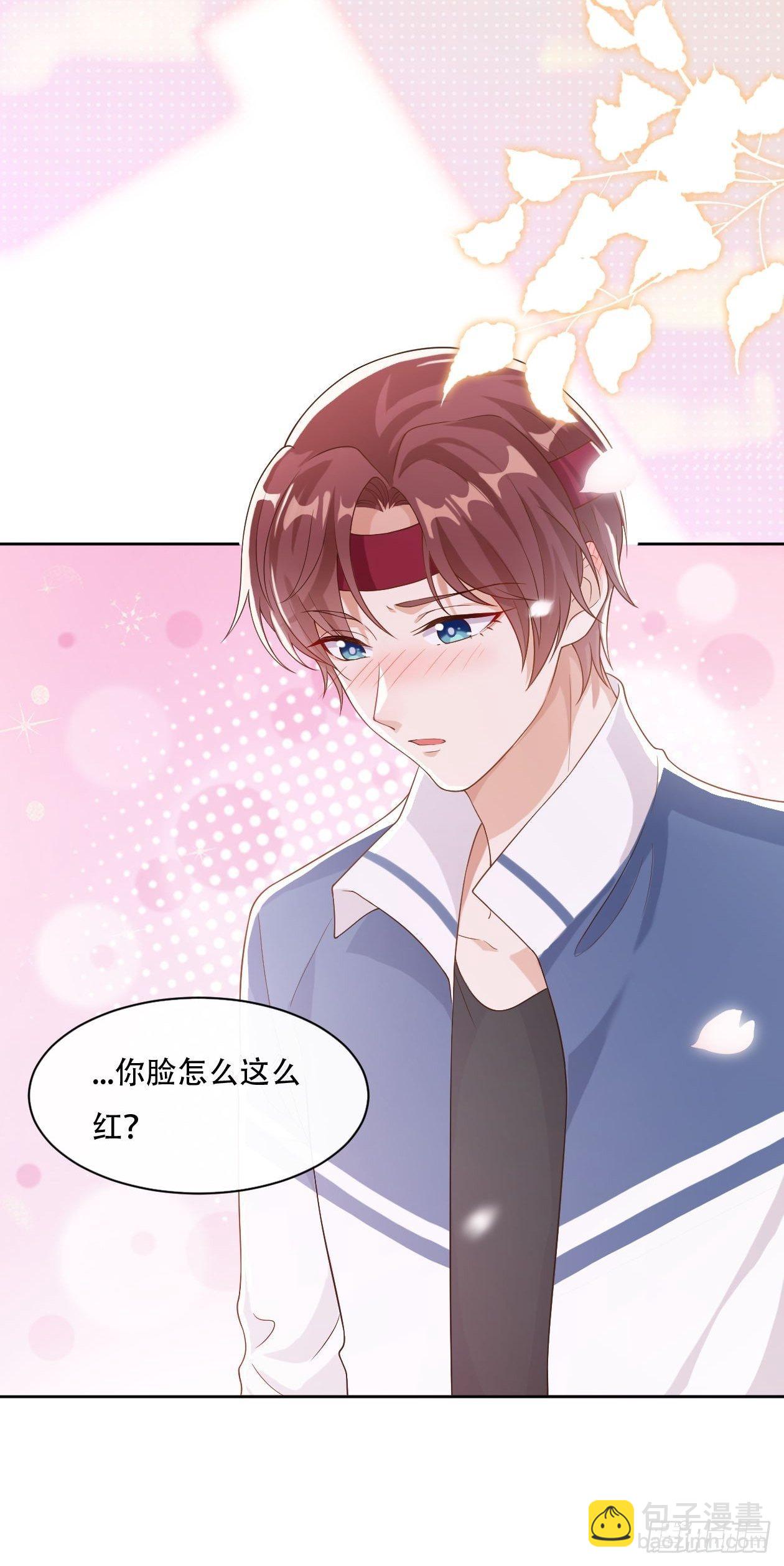 第2话 你脸红了-第4话