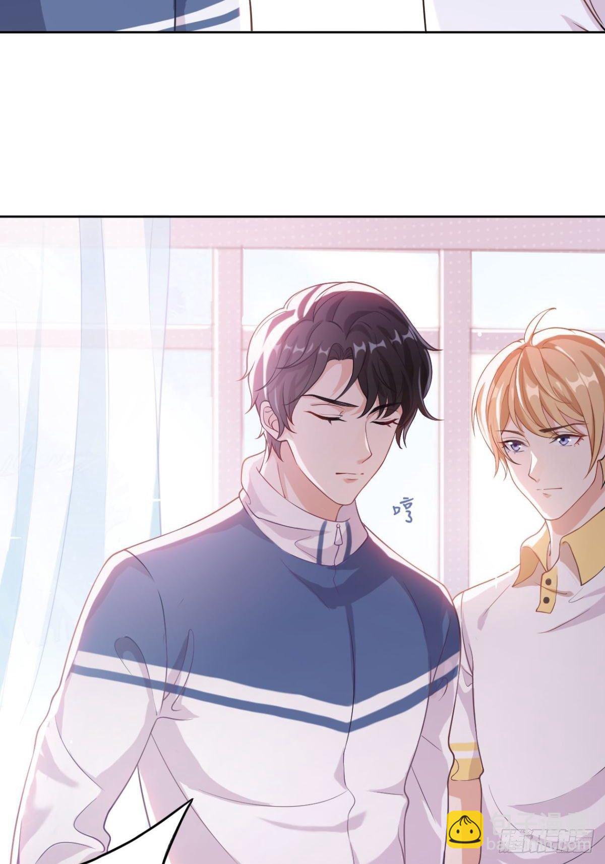 第2话 你脸红了-第4话