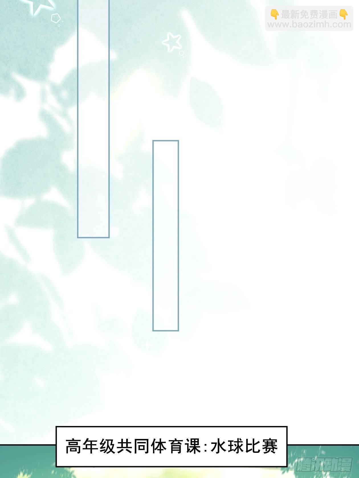 第4话 &ldquo;坦诚&rdquo;相对-第6话