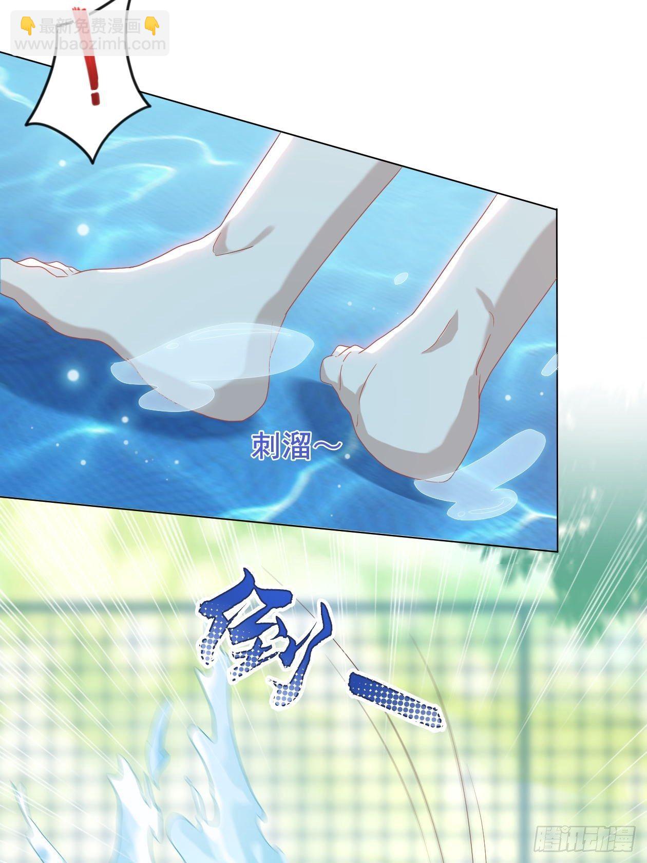 第4话 &ldquo;坦诚&rdquo;相对-第6话