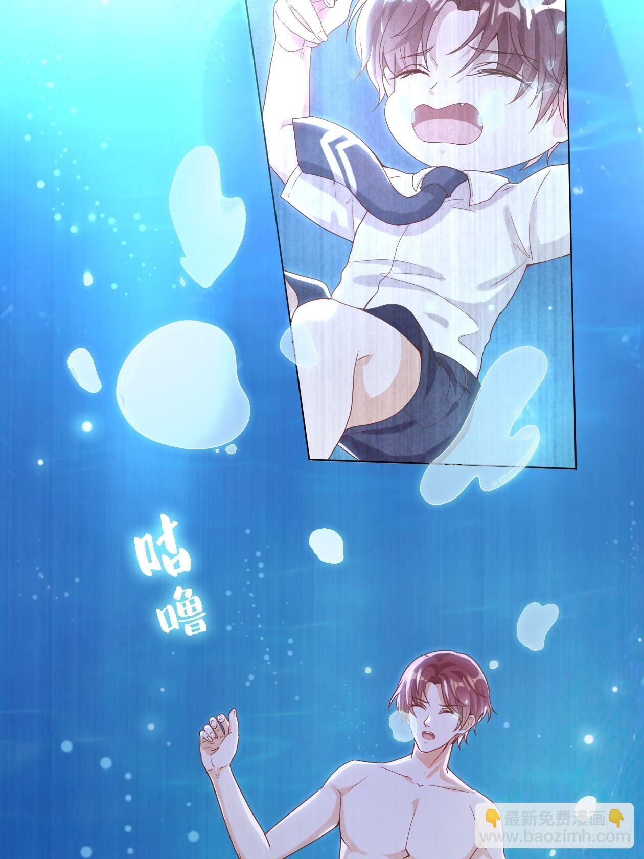 第4话 &ldquo;坦诚&rdquo;相对-第6话