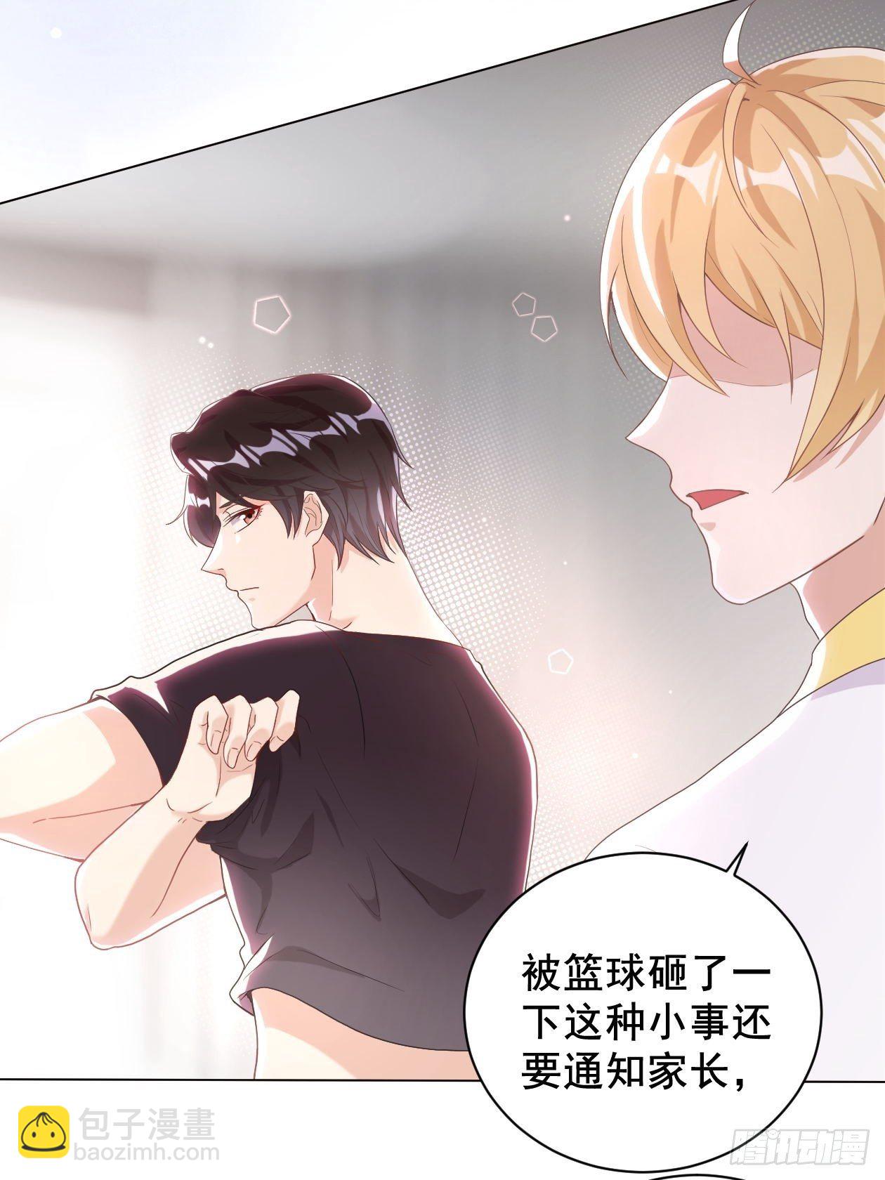 第4话 &ldquo;坦诚&rdquo;相对-第6话