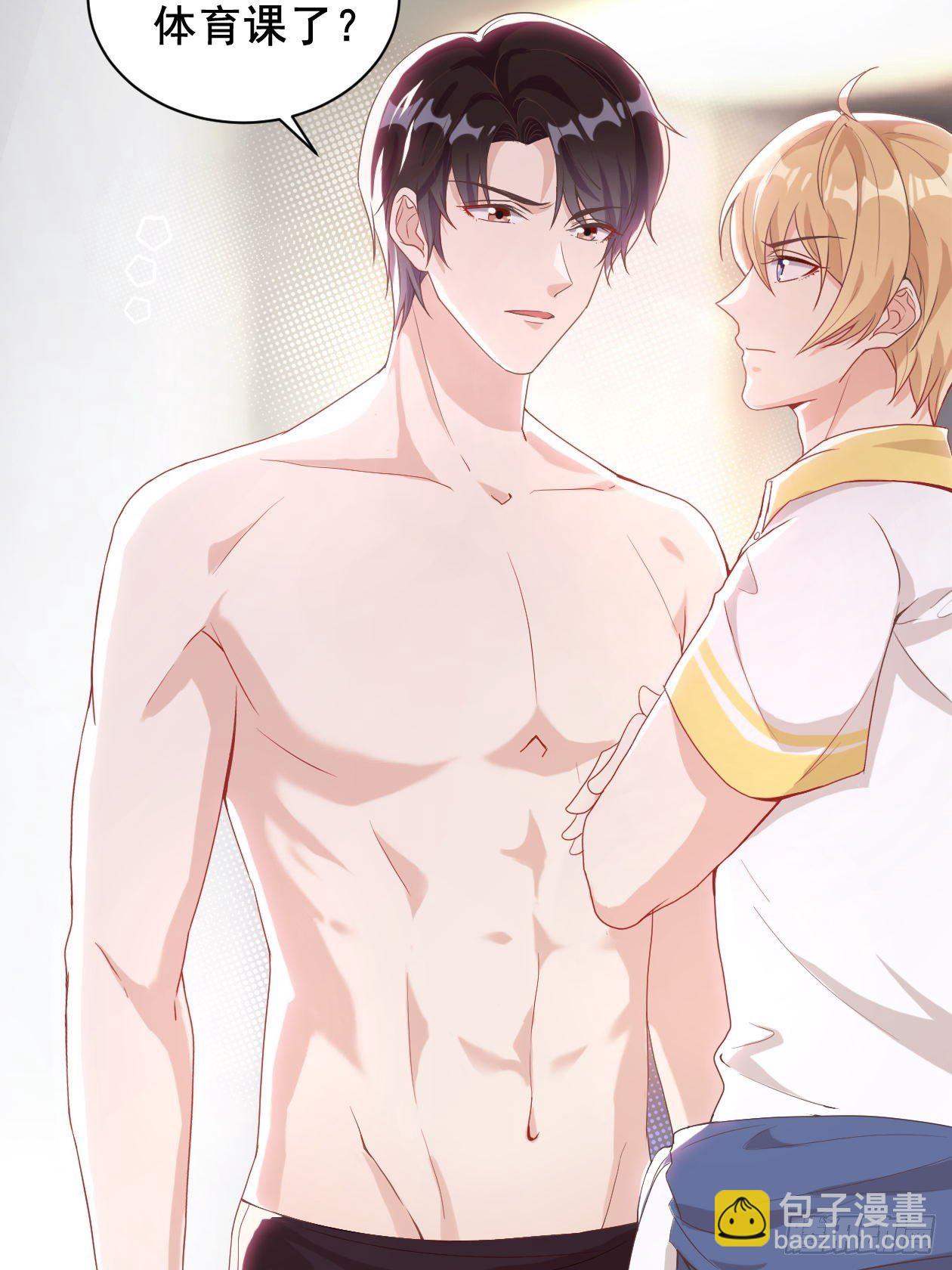 第4话 &ldquo;坦诚&rdquo;相对-第6话