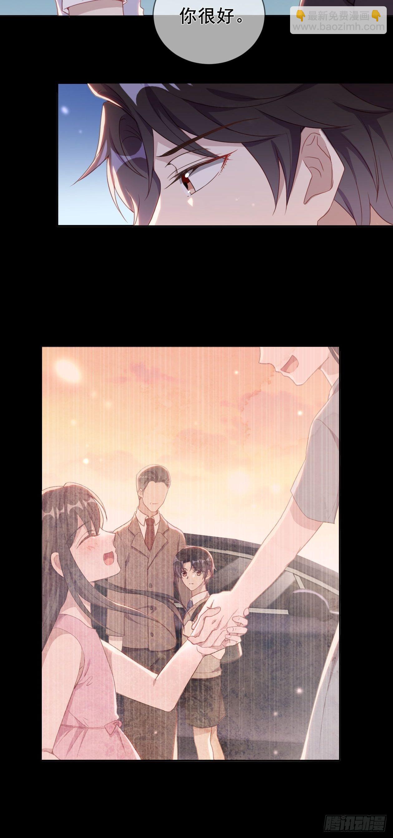 第8话 同床共枕？-第10话