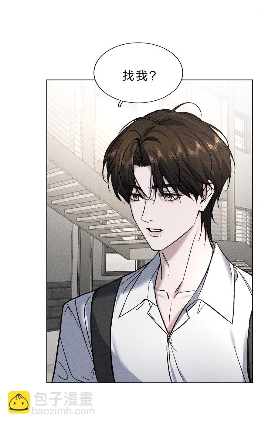 011 你很直接，我喜欢-第12话