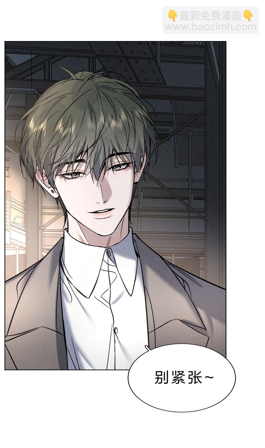 011 你很直接，我喜欢-第12话